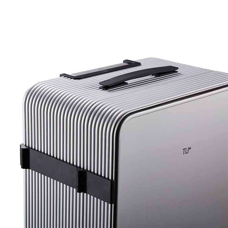 TUPLUS Core Reisekoffer